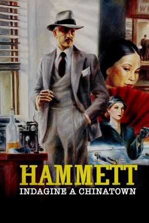 Poster Hammett: indagine a Chinatown 1982