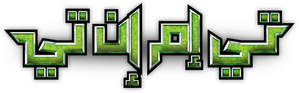 TMNT: Tortugas Ninja Jóvenes Mutantes — Logos 4