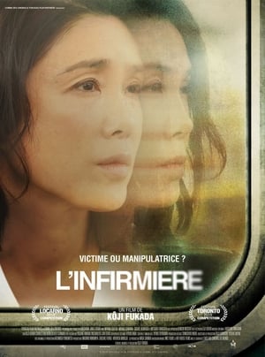 Poster L'Infirmière 2019