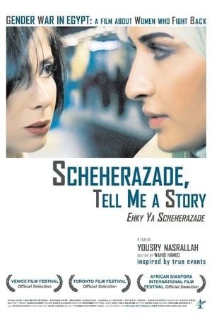 Image Scheherazade, Tell Me a Story