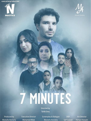 7 Minutes 4