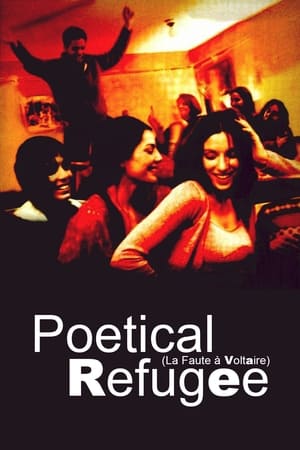 Poster Poetical Refugee (2001)