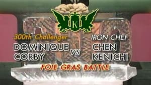 Image Chen vs Dominique Corby (Foie Gras Battle)