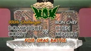 Image Chen vs Dominique Corby (Foie Gras Battle)