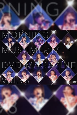Image Morning Musume.'17 DVD Magazine Vol.98