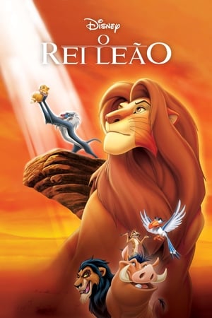 Poster O Rei Leão 1994