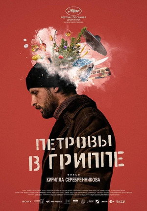 Petrov's Flu 34