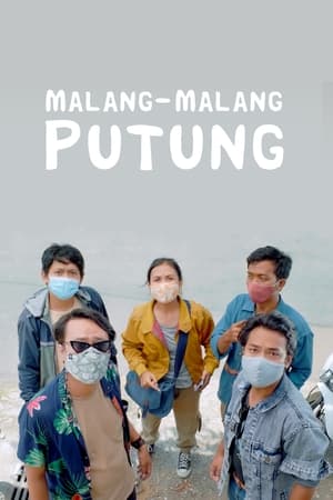 Image Malang-Malang Putung