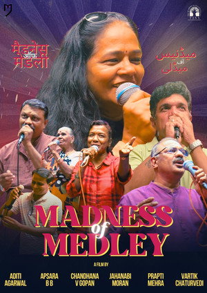 Madness of Medley