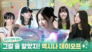 Épisode 4