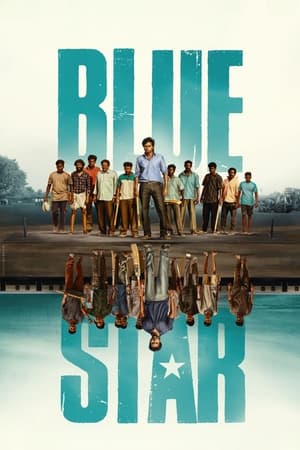 Poster Blue Star (2024)