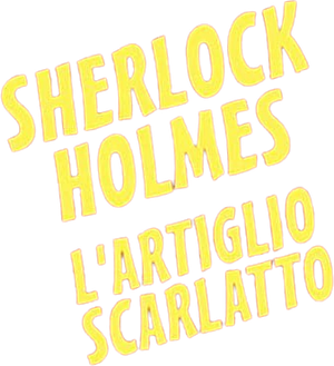 Garra Escarlate — Logos 1