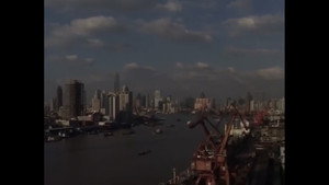 In Shanghai (2001)