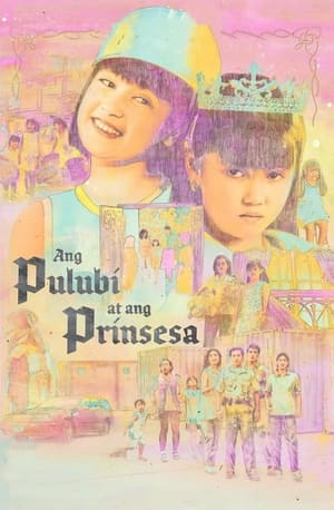 Poster Ang Pulubi at ang Prinsesa (1997)