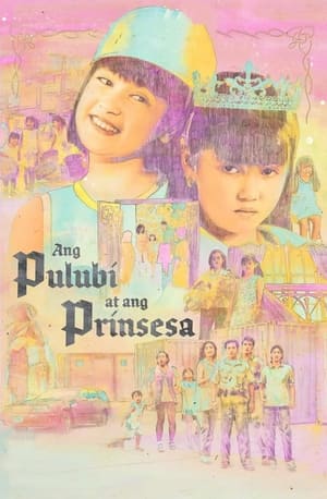Poster Ang Pulubi at ang Prinsesa 1997