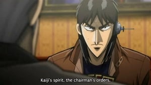 Kaiji: 1×18