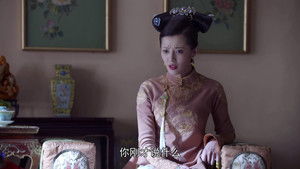 The Deer and the Cauldron Season 1 อุ้ยเสี่ยวป้อ ปี 1 ตอนที่ 10