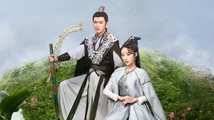 Echo of Her Voice ( 2024 )
