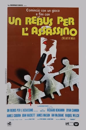 Poster Un rebus per l'assassino 1973