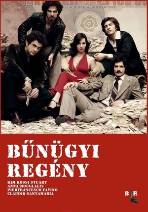 Poster Bűnügyi regény 2005