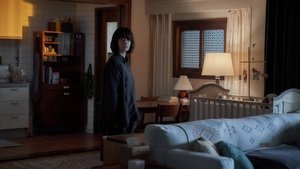 Sleep ( 2023 )