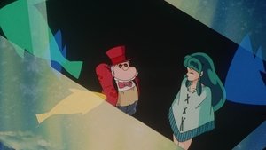 Urusei Yatsura: Beautiful Dreamer film complet