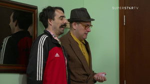 Državni posao Season 11 : Episode 58 