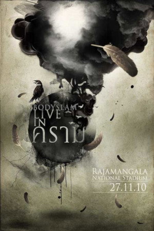 Bodyslam: Live in Kraam 6