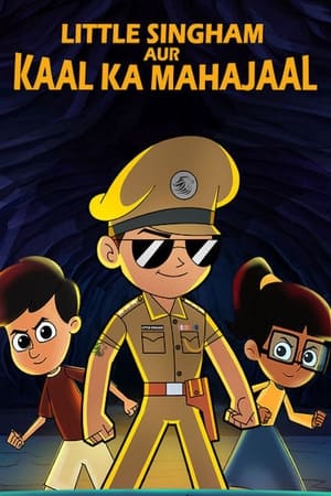 Image Little Singham: Mahabali