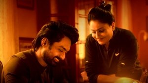 Arjun S O Vyjayanthi (2025)