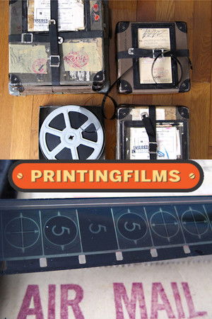 Printing Films (2026)