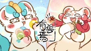 Fabulous Beasts Season 1 Episode 9