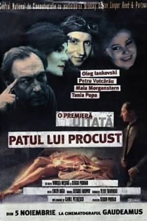 Poster Bed of Procust 2001