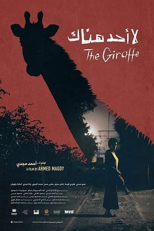 The Giraffe poster