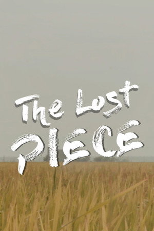 The Lost Piece 2