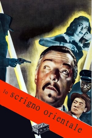 Poster Lo scrigno orientale 1948