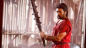Retro (2025) HD Watch Online and Download