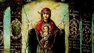 Gnostic Origins
