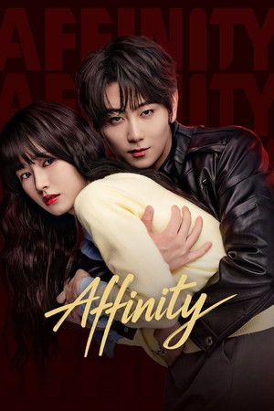 Affinity (2026)