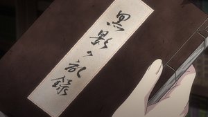 Senran Kagura Ninja Flash Season 2 Episode 6