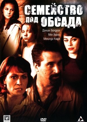 Poster Dynamite (2004)