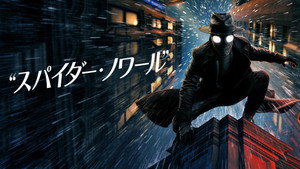 Images posters