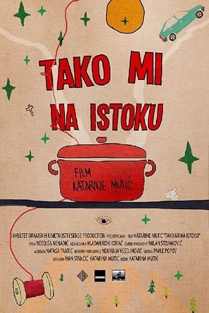 Tako mi na istoku