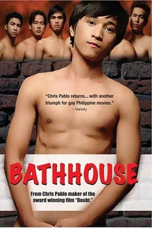 Poster Bathhouse 2005