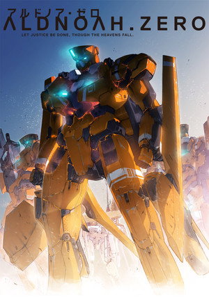 Aldnoah.Zero 34
