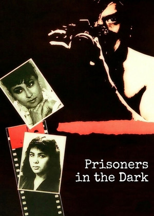 Prisoner in the Dark 8
