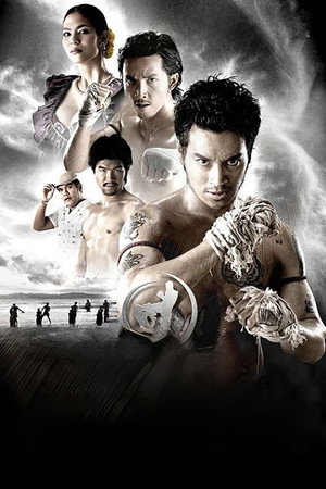 Muay Thai Chaiya