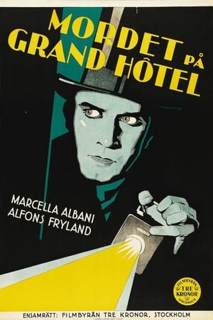 Poster Vertauschte Gesichter (1931)