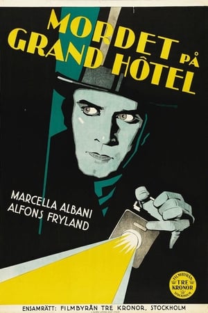 Poster Vertauschte Gesichter 1931