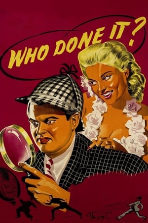 Poster Who Done It? 1956